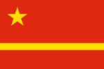 bandera República Popular China